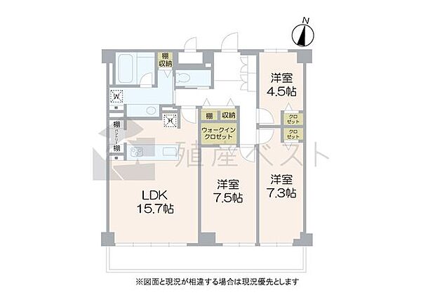 間取り：313004875935
