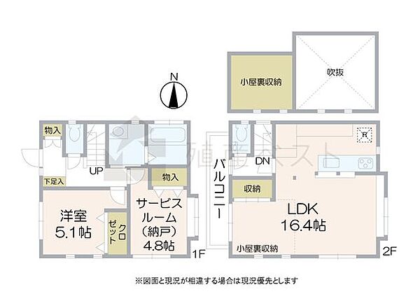 間取り：313004860130