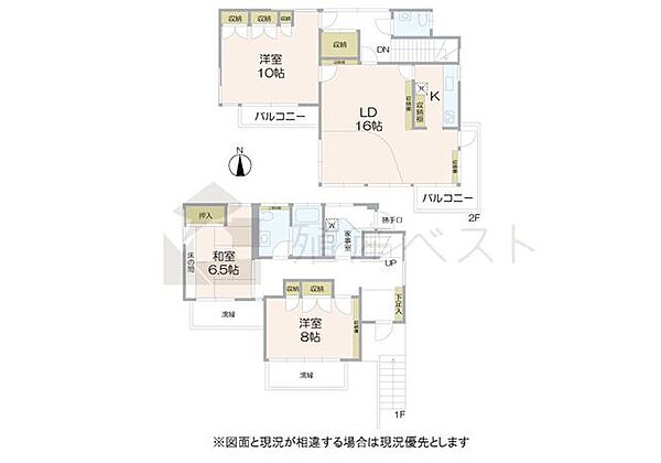 間取り：313004860002