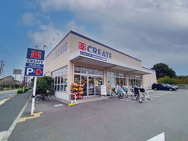 クリエイトエス・ディー小金井貫井北町店 徒歩15分。 1130m