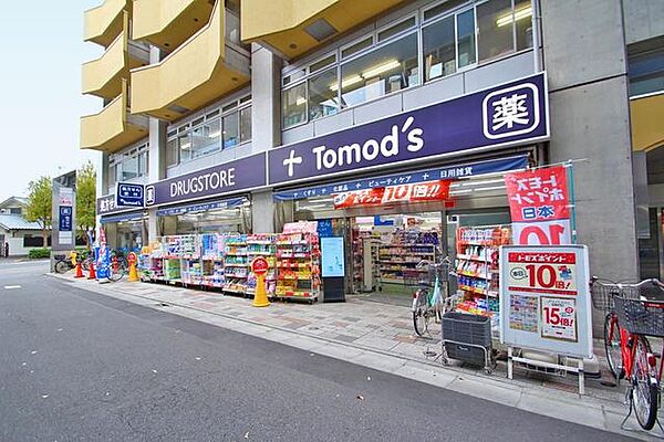 トモズ新高円寺店 徒歩4分。 270m