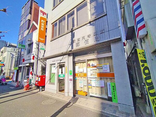 新高円寺駅前郵便局 徒歩3分。 170m