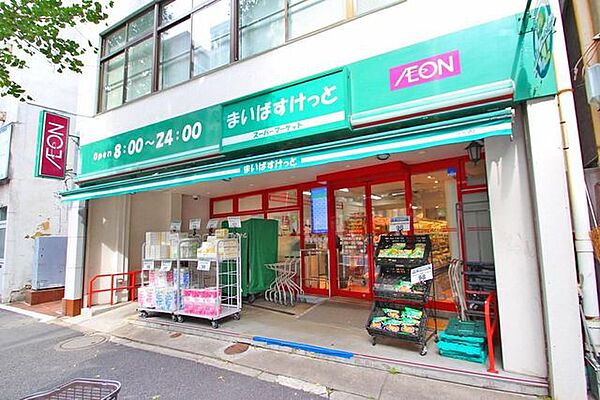 まいばすけっと高円寺南2丁目店 徒歩3分。 170m