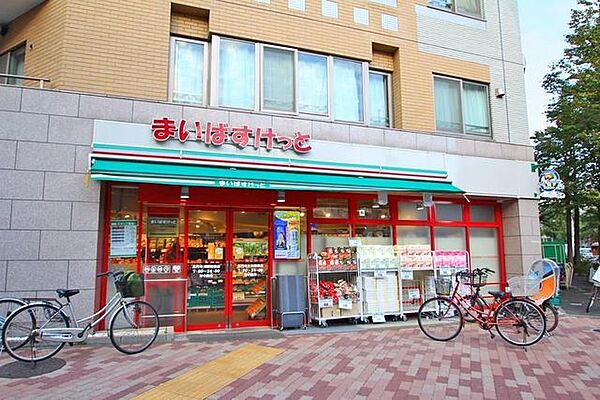 まいばすけっと高円寺大和陸橋店 徒歩5分。 400m