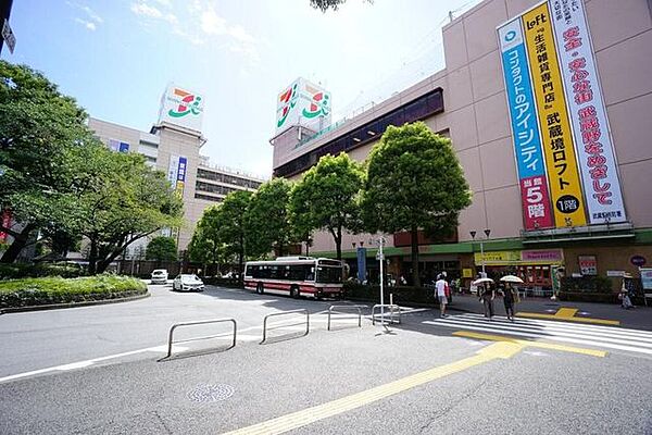 ジーユーイトーヨーカドー武蔵境店 徒歩3分。 210m