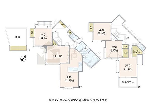 間取り：313004870640