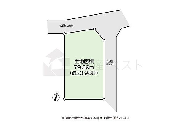 区画図：313004872921