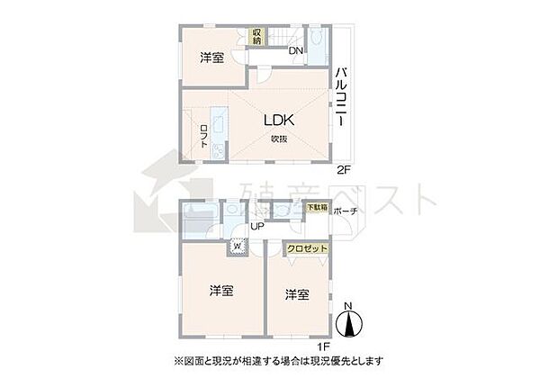 間取り：313004875847