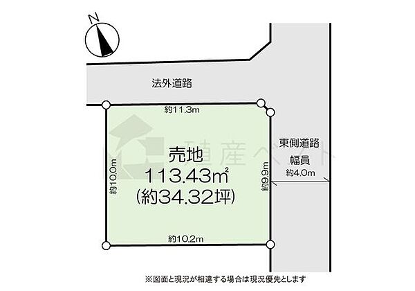 区画図：313004877507