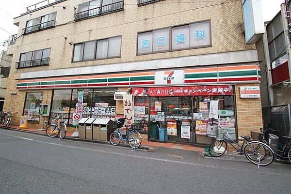 セブンイレブン中野沼袋駅前店 徒歩4分。 260m