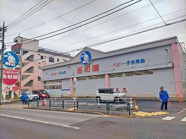 西松屋杉並店 徒歩6分。 440m
