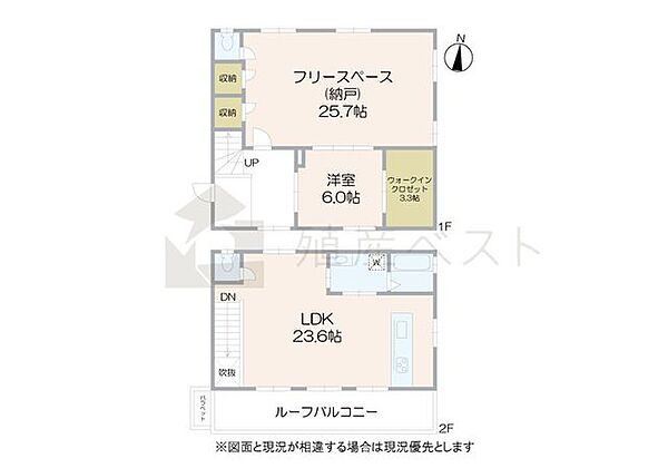 間取り：313004894050