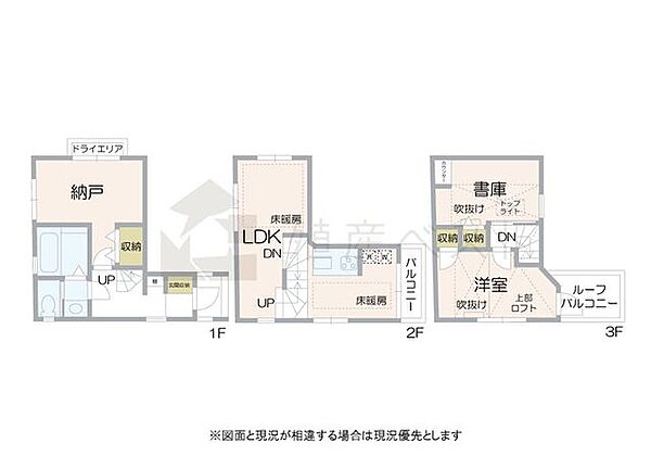 間取り：313004894766