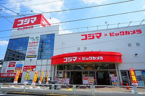 コジマ×ビックカメラ用賀店 徒歩52分。 4100m