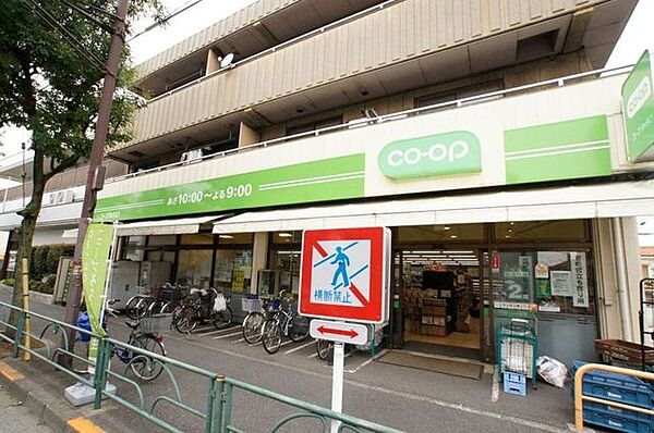 ミニコープ松庵店 徒歩5分。 380m