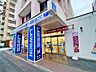 周辺：ローソン中野丸山一丁目店 徒歩3分。 240m