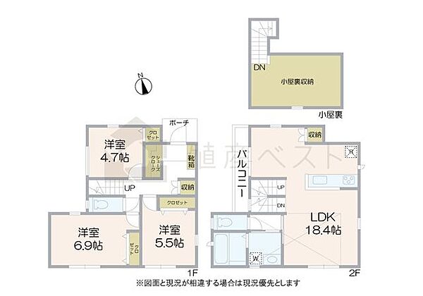B間取図