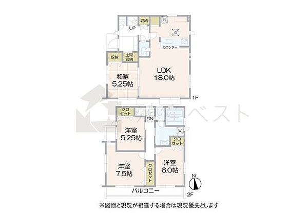 間取り：313004913529