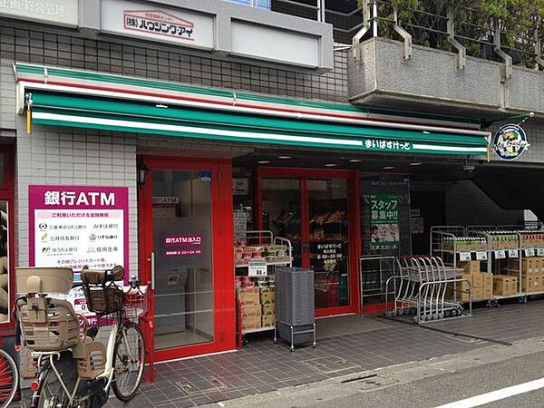 周辺を拡大表示