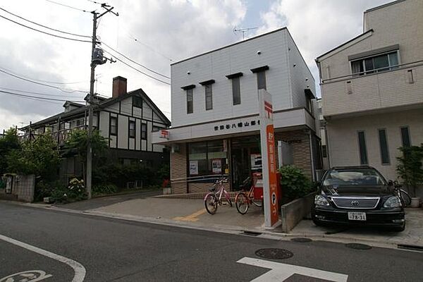 世田谷八幡山郵便局 徒歩10分。 740m