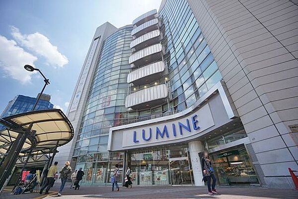 ルミネ荻窪店 徒歩9分。 710m