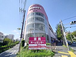 周辺施設の画像