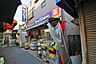周辺：ヘルスケアセイジョー代田橋北口店 徒歩5分。 380m