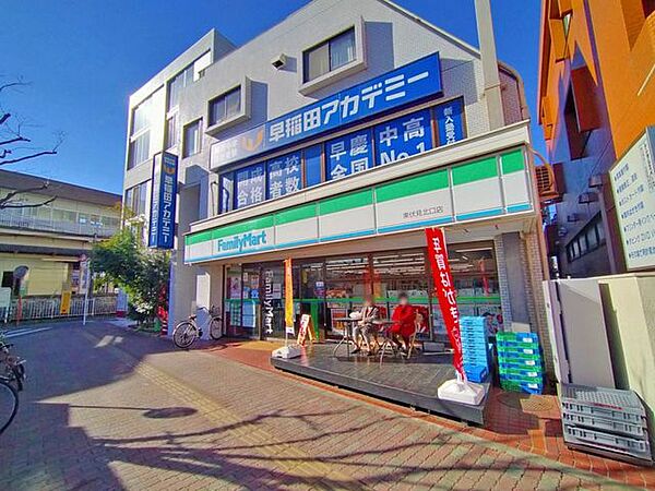 ファミリーマート東伏見北口店 徒歩2分。 120m