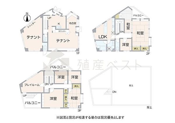 間取り：313004936133
