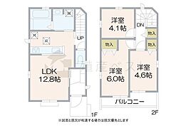 小金井市本町3丁目の新築戸建