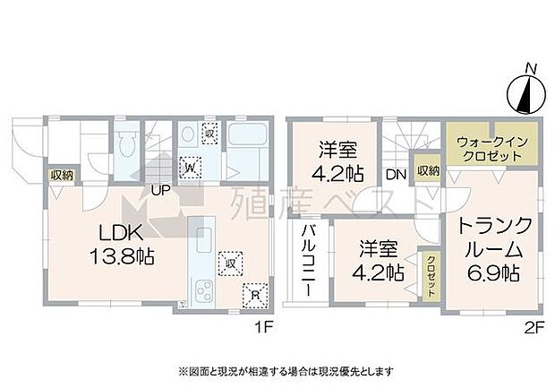 1号棟間取図