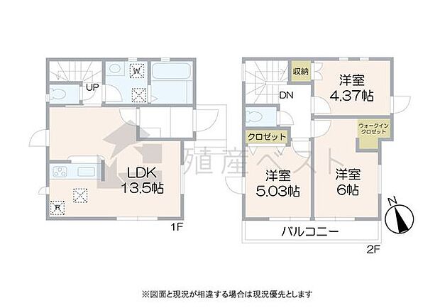 2号棟間取図　奥様の家事動線に配慮された1階LDKプラン