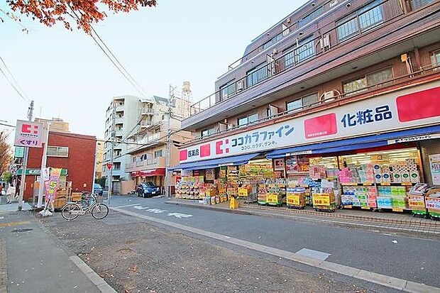 ココカラファイン阿佐谷中杉通り店 徒歩11分。 840m