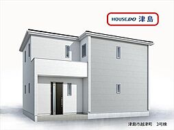 愛知県津島市越津町字中之郷14