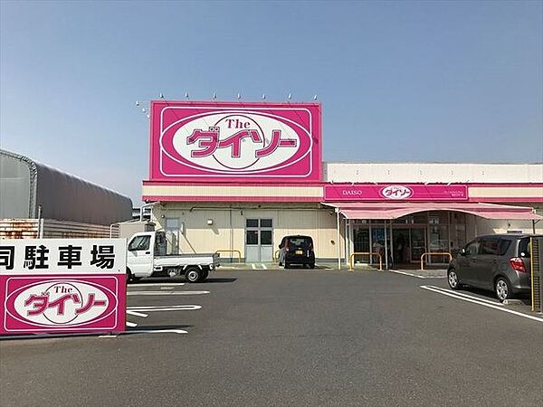 ダイソー　蟹江インター店営業時間10:00-20:00　100 円 ショップで品揃えもよく、楽しくお買い物ができます。5円コピー、写真プリントのサービスあります。 2320m
