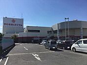 ヨシヅヤ佐屋店営業時間　月～土曜日