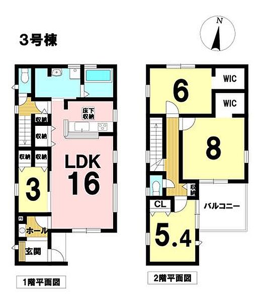 間取り：323000467956
