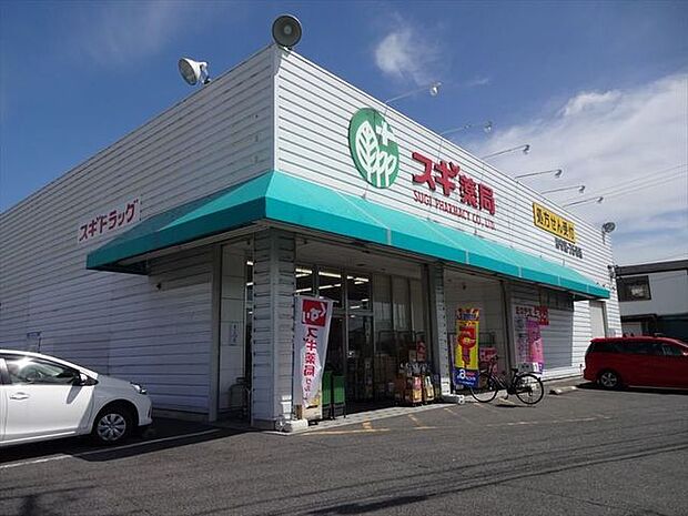 スギ薬局神守店営業時間:9時〜21時 薬局調剤は10時〜19時 土日祝休み 処方箋はFAXでの事前送信も承っています。お支払いは各種クレジットカード・電子マネー・QR・バーコード決済に対応…
