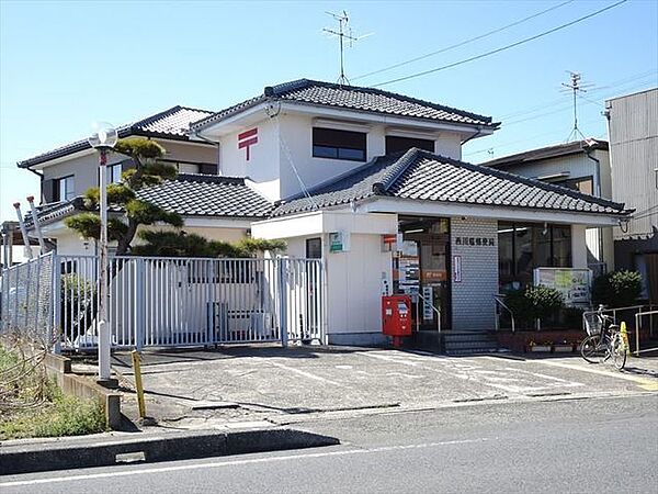 西川端郵便局郵便窓口：平日9時～17時　貯金窓口：平日9時～16時　保険窓口：平日9時～16時　ATM：平日9時～17時半、土曜9時～12時半　駐車場あり 2110m