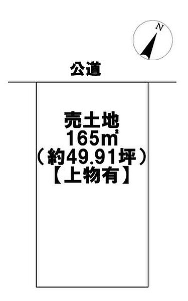 区画図：323000485466