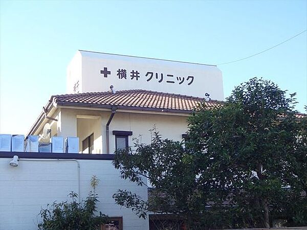 横井クリニック診療科目：内科・循環器内科・小児科・耳鼻咽喉科　診療時間：月火水金土9時～11時45、月火金17時～18時45、水17時～18時30　休診日：木・日・祝 310m