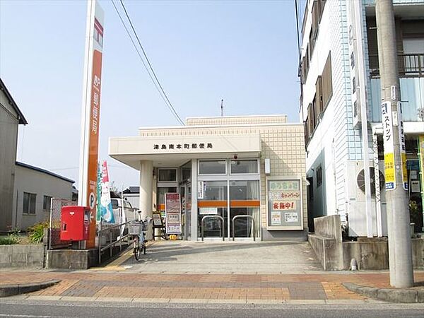 南本町郵便局郵便窓口：平日9時～17時　貯金窓口】平日9時～16時　保険窓口：平日9時～16時　ATM：平日9時～17時半、土曜9時～12時半　駐車場あり 1010m