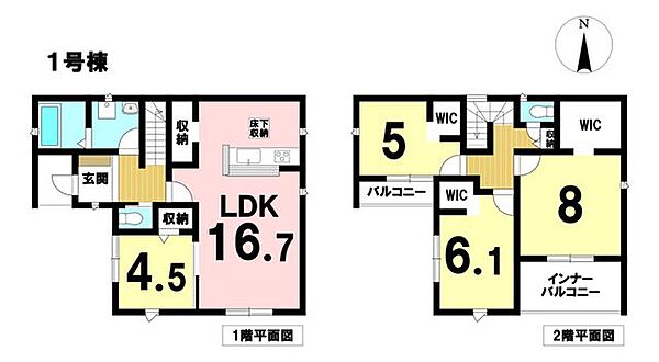 間取り：323000488956