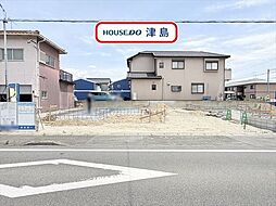 新開町3丁目 全2棟 1号棟 新築一戸建て