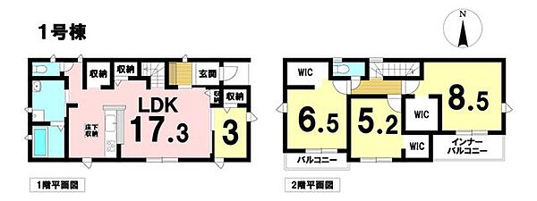 間取り：323000499159