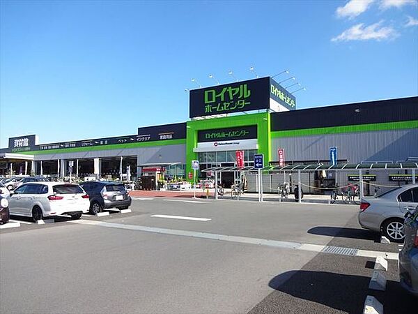 ロイヤルホームセンター津島店営業時間：6時半～20時　資材・園芸用品・カー用品・自転車・住宅設備など多種多様な品揃え。朝積みで現場へ直行。プロ対応の商品が充実しています。 240m