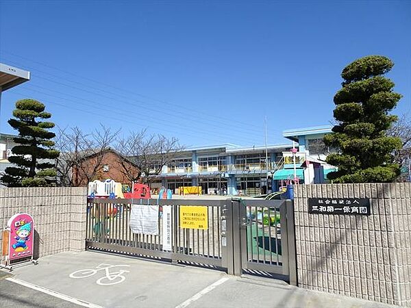三和第一保育園幼保連携型認定こども園　　保育目標：「明るく元気な子」開園日：（平日）午前7時～午後7時（土曜）午前7時～午後5時　対象年齢：0歳児（生後43日）～5歳児 910m