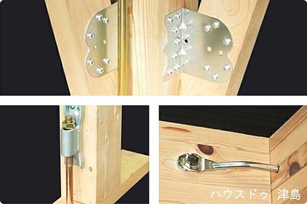 【耐震金物】構造材をつなぎとめる接合部には「耐震金物」を採用。基礎・土台・柱など接合部ごとに適材適所な耐震金具を選び、構造体をしっかりと緊結。地震による揺れから建物のゆがみや倒壊を防ぎます。