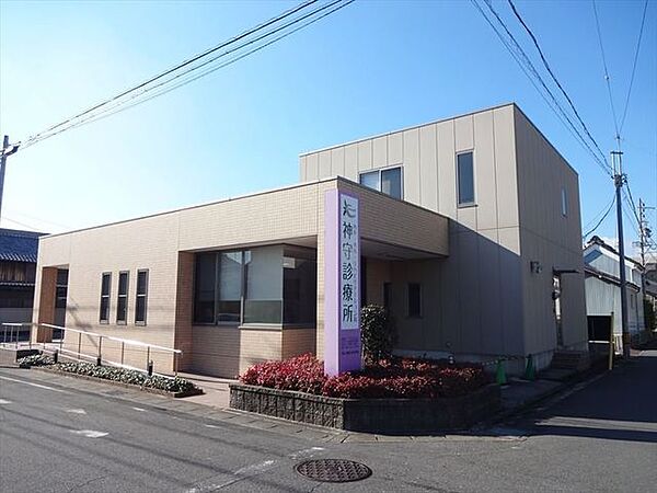 神守診療所診療科目：内科、外科、リハビリテーション科　診療時間：月～土9時～12時、月火木金16時～19時 休診日：日・祝　アクセス：名鉄バス津島線東神守バス停下車、北へ徒歩5分（神守小学校南）…