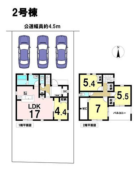 間取り：323000517730